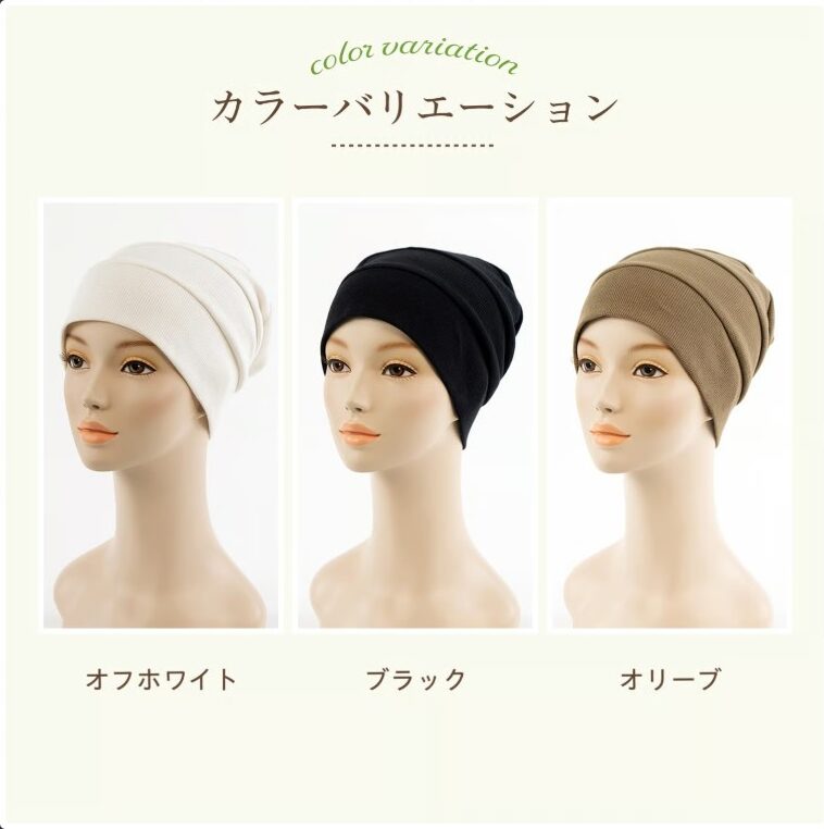 Aderans香港 Products