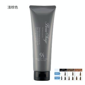 BeauStage Beauty Color Treatment 染髮劑 (淺棕色）